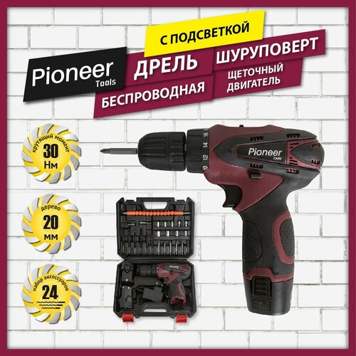 купить за 3887 руб, фото Дрель шуруповерт аккумуляторная Pioneer CD-M1202C, 2 скорости, реверс, гибкая насадка, кейс для хранения