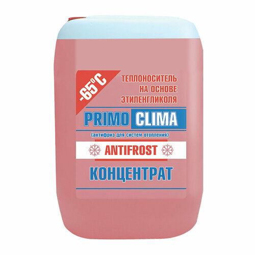 купить за 2400 руб, фото Теплоноситель Primoclima Antifrost концентрат (Этиленгликоль) -65C 10 кг канистра (цвет красный)