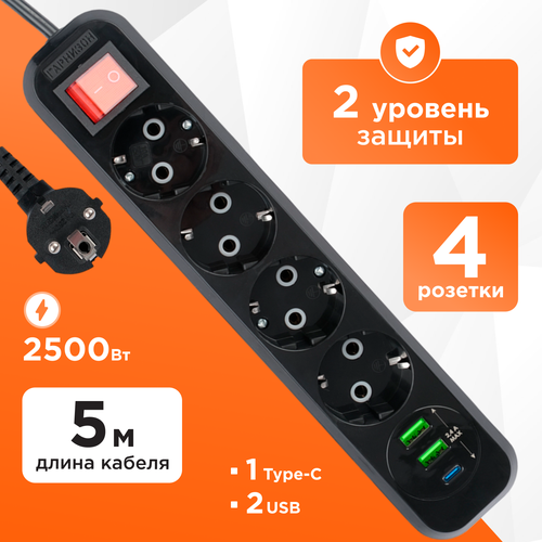 купить за 800 руб, фото Сетевой фильтр Гарнизон черный 10A 1xType-C 2xUSB 5м с выключателем и заземлением 2 уровень защиты EPB-G4-CU2-B-5