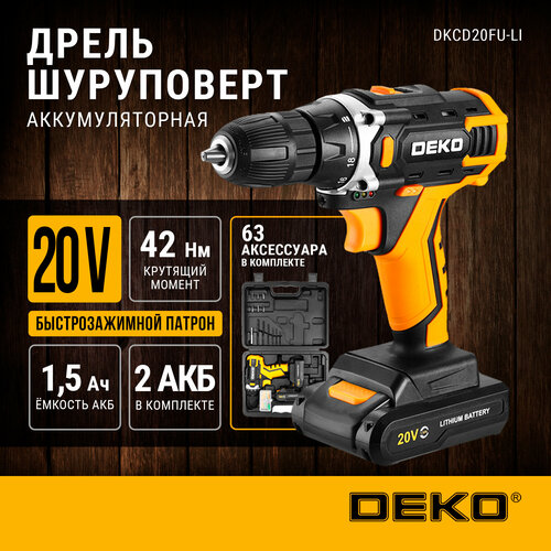 купить за 7206 руб, фото Аккумуляторная дрель-шуруповерт DEKO DKCD20FU-Li 063-4103