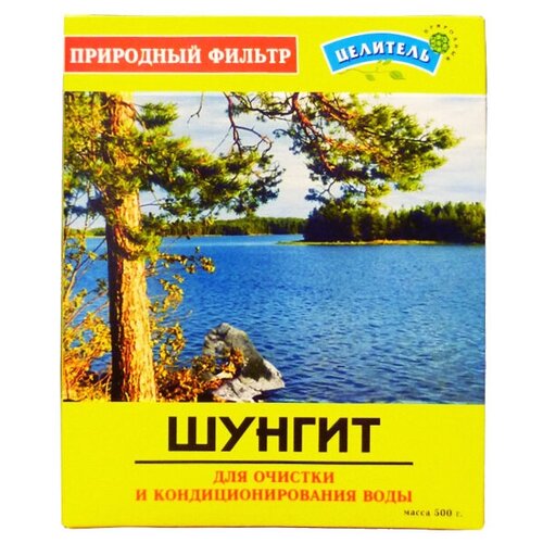 купить за 564 руб, фото Шунгит ТД Природный Целитель 500 г, шунгит-500