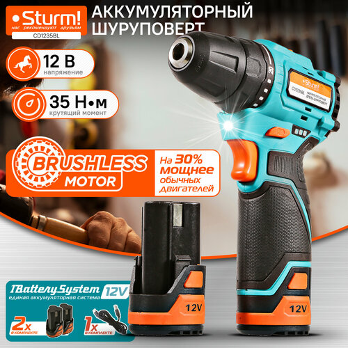 купить за 5499 руб, фото Аккумуляторный шуруповерт Sturm CD1235BL мини макс 12В 1BatterySystem12V