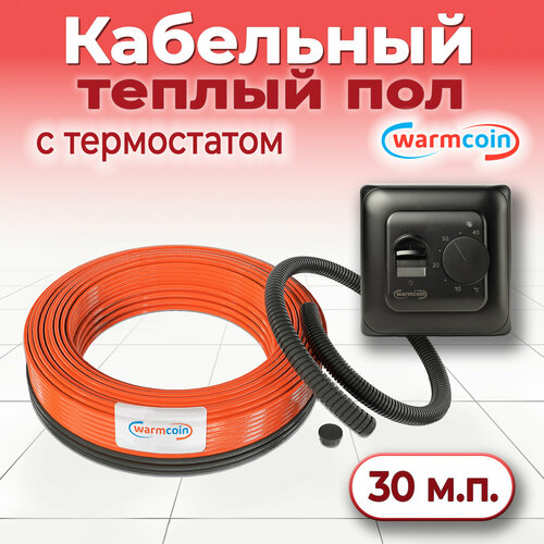 купить за 5844 руб, фото Теплый пол кабель Warmcoin ЭКО 450 вт / ~30 м с механическим черным терморегулятором W70