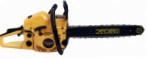Ресурс РБП-54 chonaic láimhe ﻿chainsaw