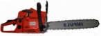 Impuls 5200B/50 hand saw ﻿chainsaw