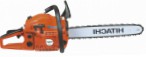 Hitachi CS40EM handsög ﻿chainsaw