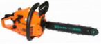MAXCut MSH316 chonaic láimhe ﻿chainsaw